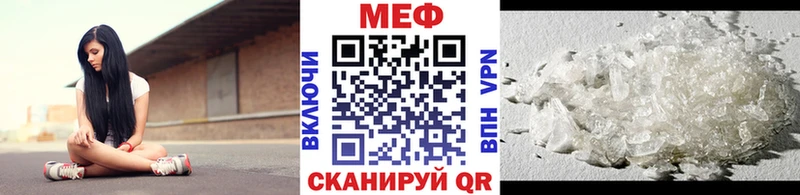 Продажа наркотиков Сочи КОКАИН ГАШ Марихуана