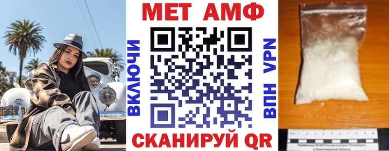 магазин  наркотиков  площадка какой сайт  кракен ONION  Amphetamine 98%  Сочи 