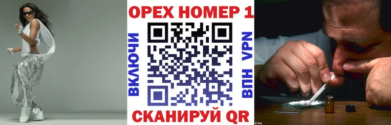COCAIN 99% Сочи