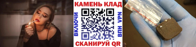 Гашиш Изолятор  где продают наркотики  ссылка на мегу ссылки  Сочи 