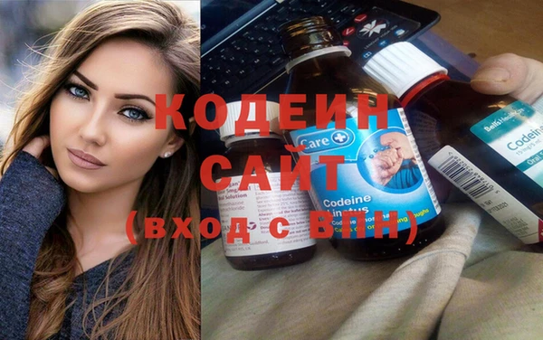 спиды Ханты-Мансийск