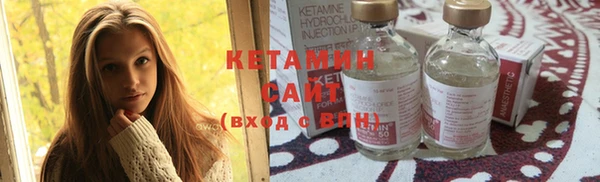 спиды Ханты-Мансийск