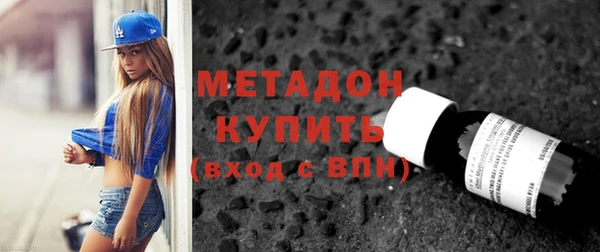 ГАЛЛЮЦИНОГЕННЫЕ ГРИБЫ Армянск