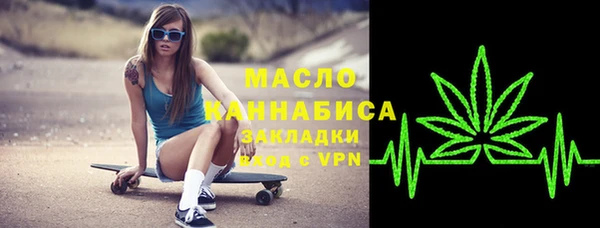 МДМА Хадыженск
