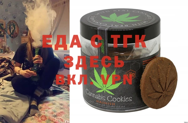a pvp Аркадак
