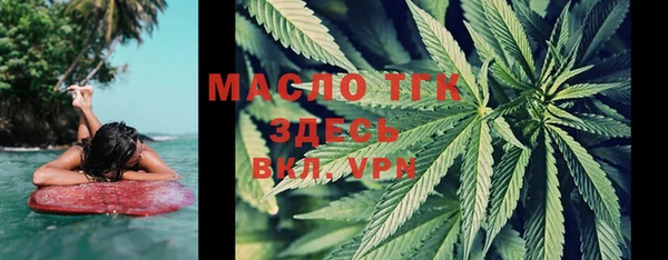 ГАЛЛЮЦИНОГЕННЫЕ ГРИБЫ Армянск