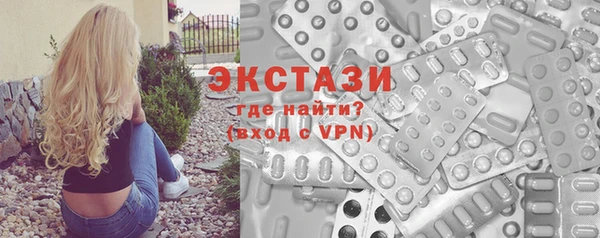 a pvp Аркадак