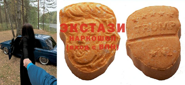 спиды Ханты-Мансийск