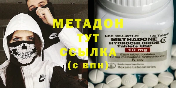 ГАЛЛЮЦИНОГЕННЫЕ ГРИБЫ Армянск