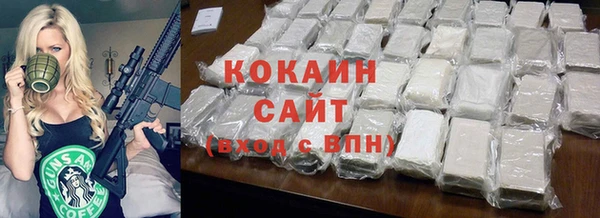 твердый Фурманов