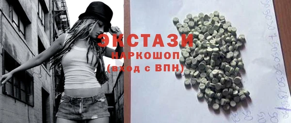 a pvp Аркадак