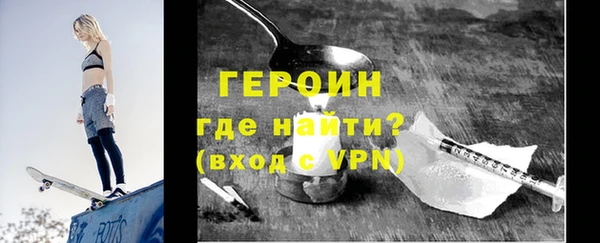 твердый Фурманов